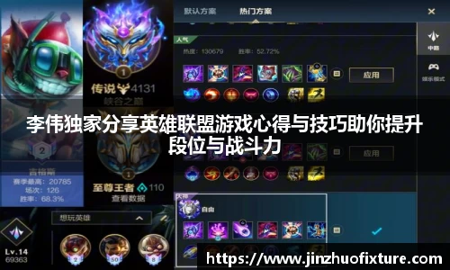 KY开元登录入口