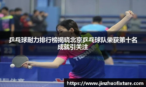 KY开元登录入口