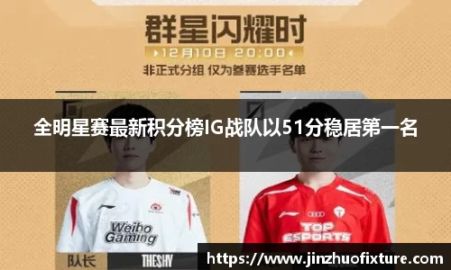 KY开元官方网站